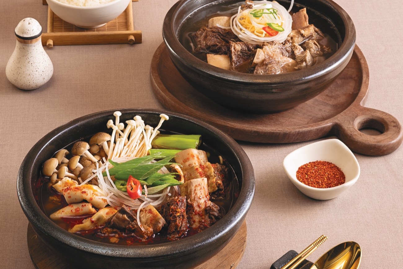 Samwon Garden 2 samwon 2